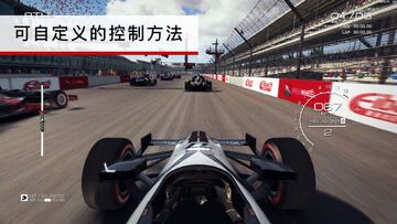 超级房车赛手游截图2