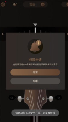 ����������pro�ٷ����ͼ2