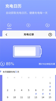 ʡרappͼ3