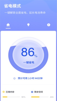 ʡרappͼ0