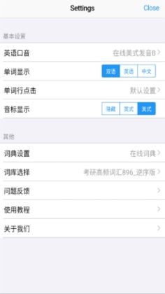listʹٷͼ2