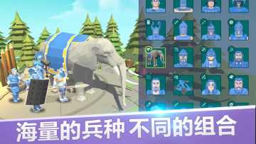 ȫսģֻͼ2