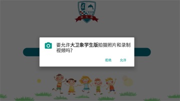 ������ѧ�����ͼ1