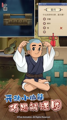 ������һ�ݽ��ս�ͼ0