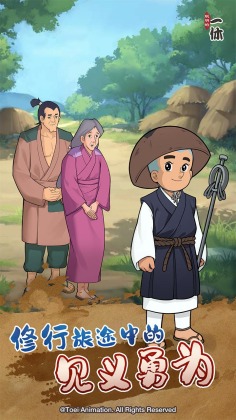 ������һ�ݽ��ս�ͼ1