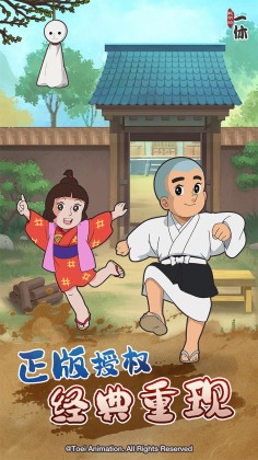 ������һ�ݽ��ս�ͼ3