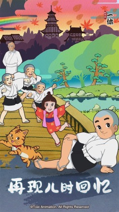 ������һ�ݽ��ս�ͼ2