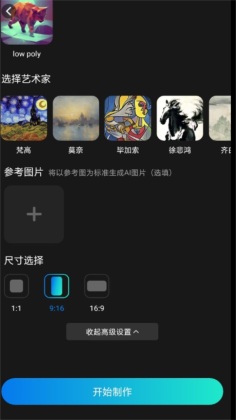 ai滭ͼ3