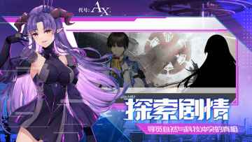 axνͼ2