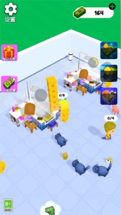 ����������°��ͼ2