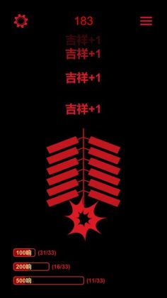 ���ӱ�����Ϸ��ͼ3