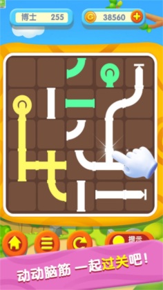 Ľˮܽͼ2