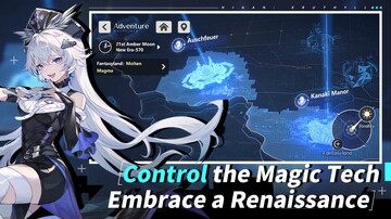 星晓依露希尔国际服最新版(Higan: Eruthyll)预览图
