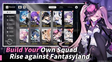 星晓依露希尔国际服最新版(Higan: Eruthyll)预览图