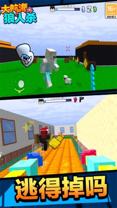�󺽺�����ɱԤ��ͼ