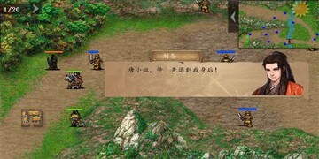 �ɹ��񺺴����ιٷ���Ԥ��ͼ