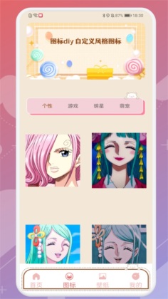 sweetlyСͼ0