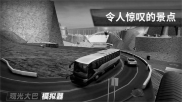 ���ΰ�ʿģ���ʻ�ֻ����ͼ3