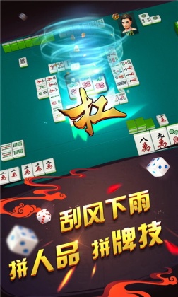 齫׿ͼ2