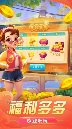 ְ齫2025ٷͼ3