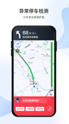 APPͼ3