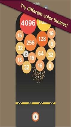 2048СϷͼ1