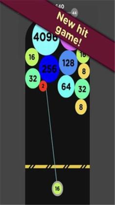 2048СϷͼ0