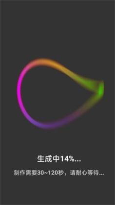 ai滭׿ͼ3