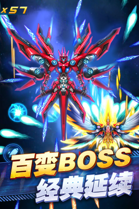 ƻս°汾ͼ0