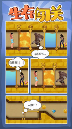 洳Ϸýͼ1