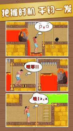 洳Ϸýͼ2