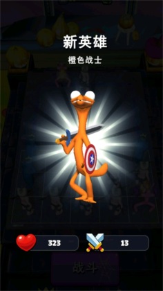 Ӣսιٷͼ3