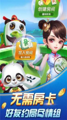 Խ齫°汾ͼ2