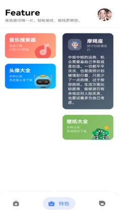 ���ܹ������ͼ1