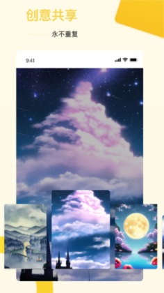 ʦai滭ͼ3