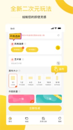 ʦai滭ͼ0