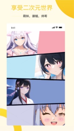 ʦai滭ͼ1