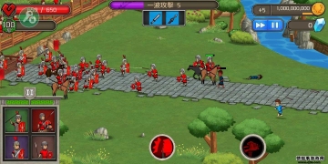 ɳ۹йӶ޵а(Grow Empire: Rome)ͼ0