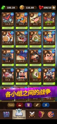 ����С�������޷�����ͼ3