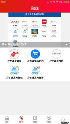 潭̲appͼ1