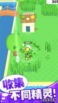 梦幻精灵小岛免广告版截图2