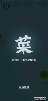ϳɴͼ2