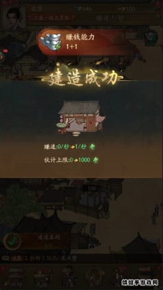 ھСϷͼ3