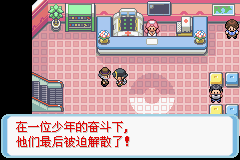 ڴˮ4.0뺺ͼ2