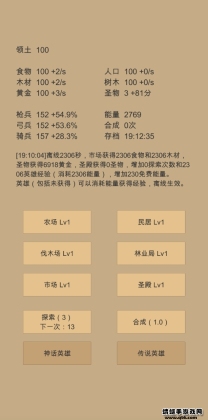 ССǰ½ͼ2