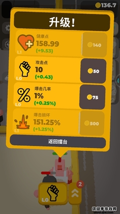 ȭ���Ծ���ͼ2