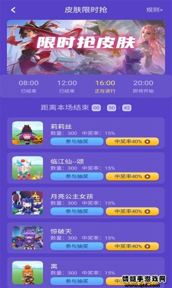 appͼ1