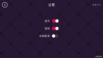 ڵĹ켣Ϸͼ4