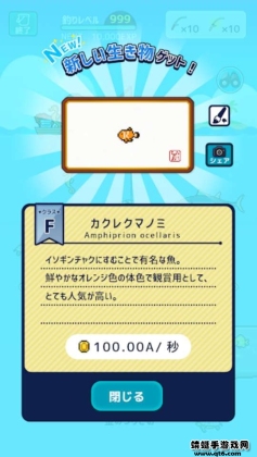 ˮݣߥ˥奢ˮ^޽Ǯͼ4
