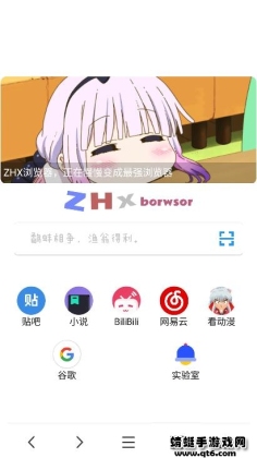 ZHX�������ͼ0